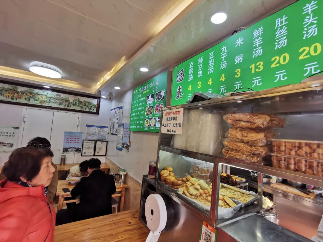 香港网红小吃打卡店推荐,香港特首打卡肠旺面