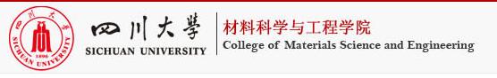材料类专业考研，四川大学和重庆大学哪一个考研难度低一些？
