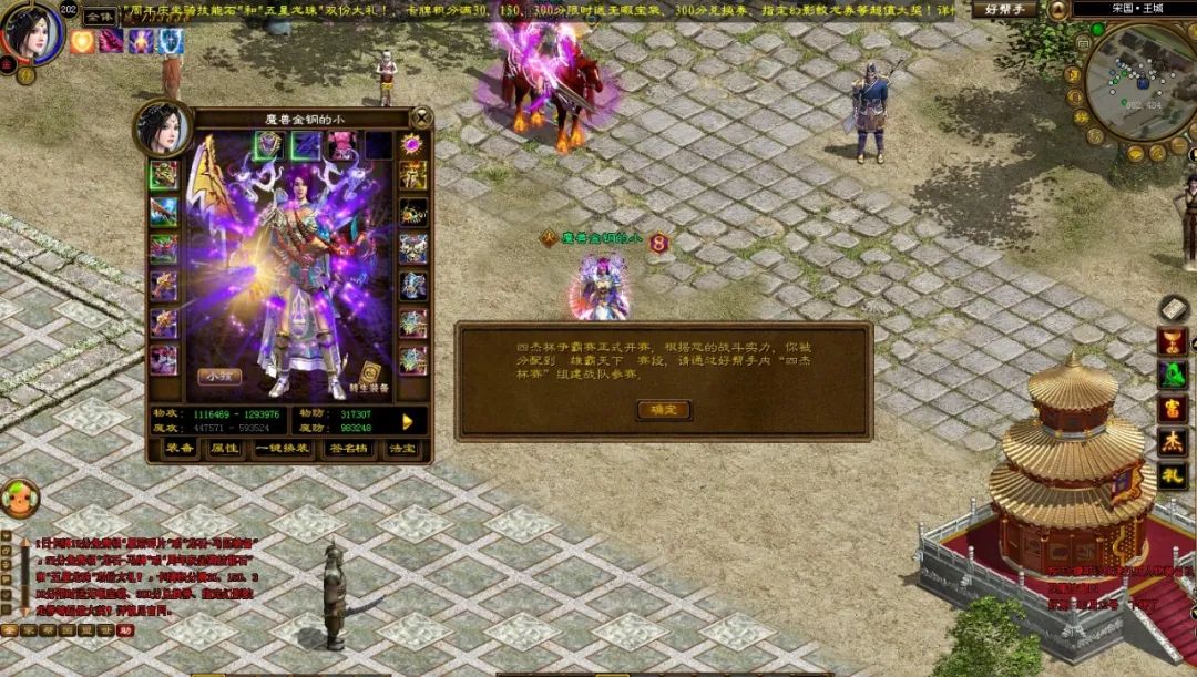 脑白金从50万元起步赚到100亿,脑白金的成功运作对我们有何启示