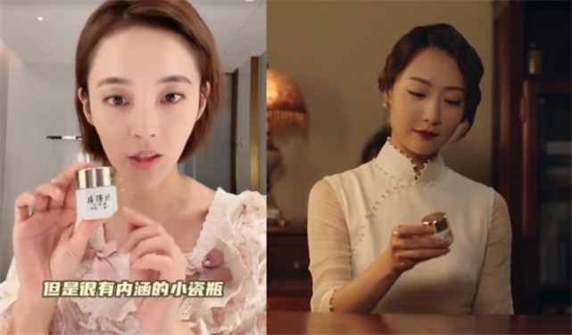 盘点那些低调但巨好用的老国货,那些你看不起却好用到爆的国货