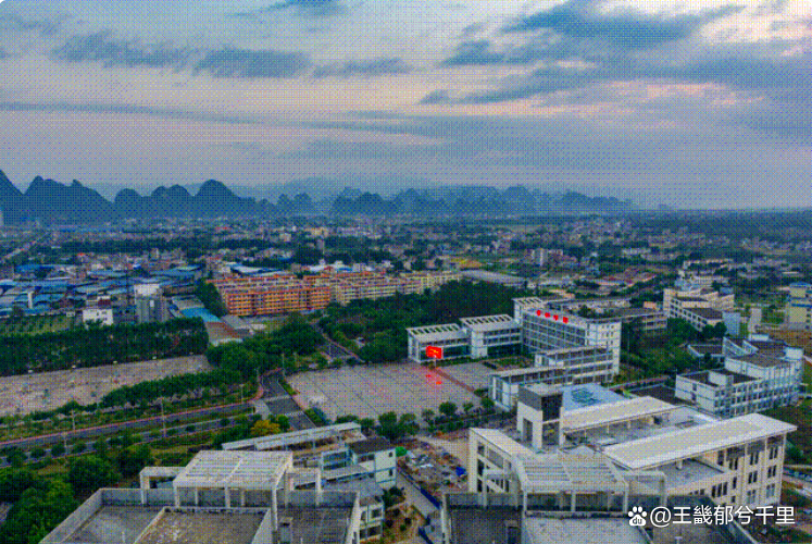 梧州师专变成了贺州学院，广西大学梧州分校却成了梧州学院