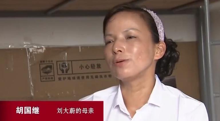 小孩子买枪被判刑,男子购买玩具枪被判无期徒刑改判