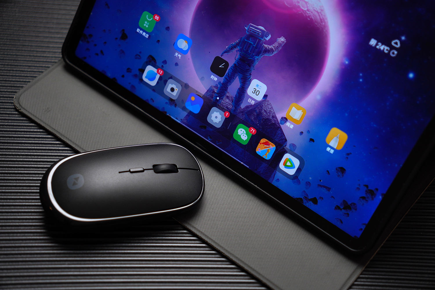 平板秒变电脑用无线鼠标键盘,向日葵鼠标可以控制ipad