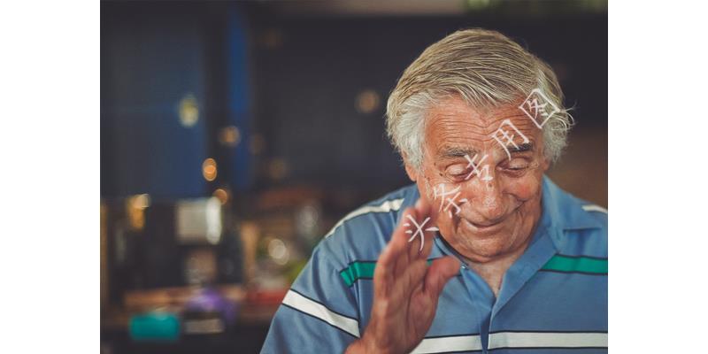 我生病住院了儿子不怎么关心,我妈生病不愿意请护工怎么办