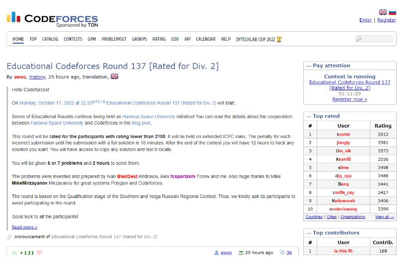 大学计算机基础该在哪里刷题,大一非计算机专业计算机刷题网站
