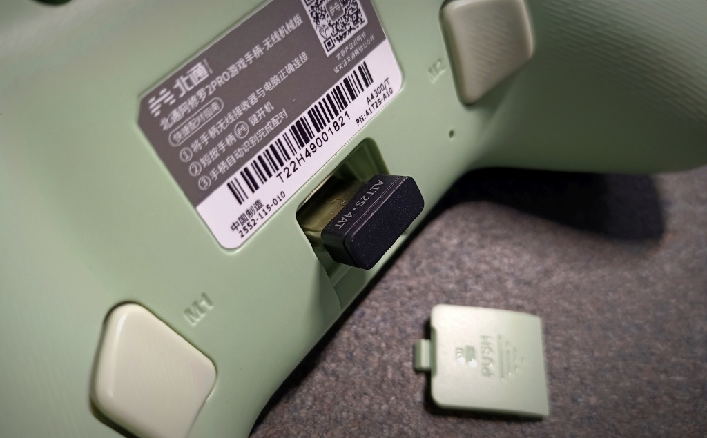 全新升级的操控体验,运动化外观一流操控体验