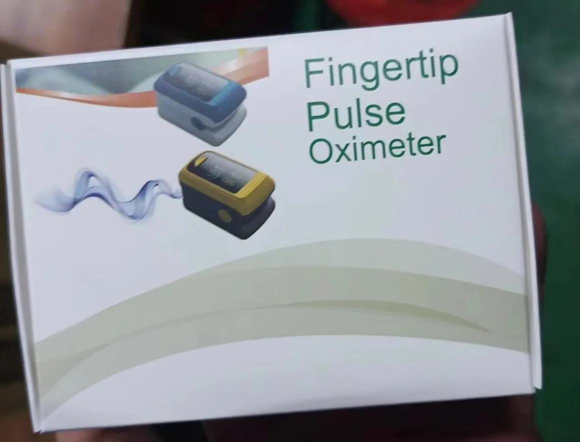 血氧夹几十块的有用吗,家里要备血氧夹吗为什么