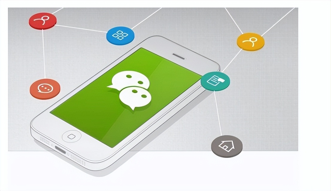 侵犯通信自由罪的认定问题之研究——以杨某等人盗卖QQ号码案为例