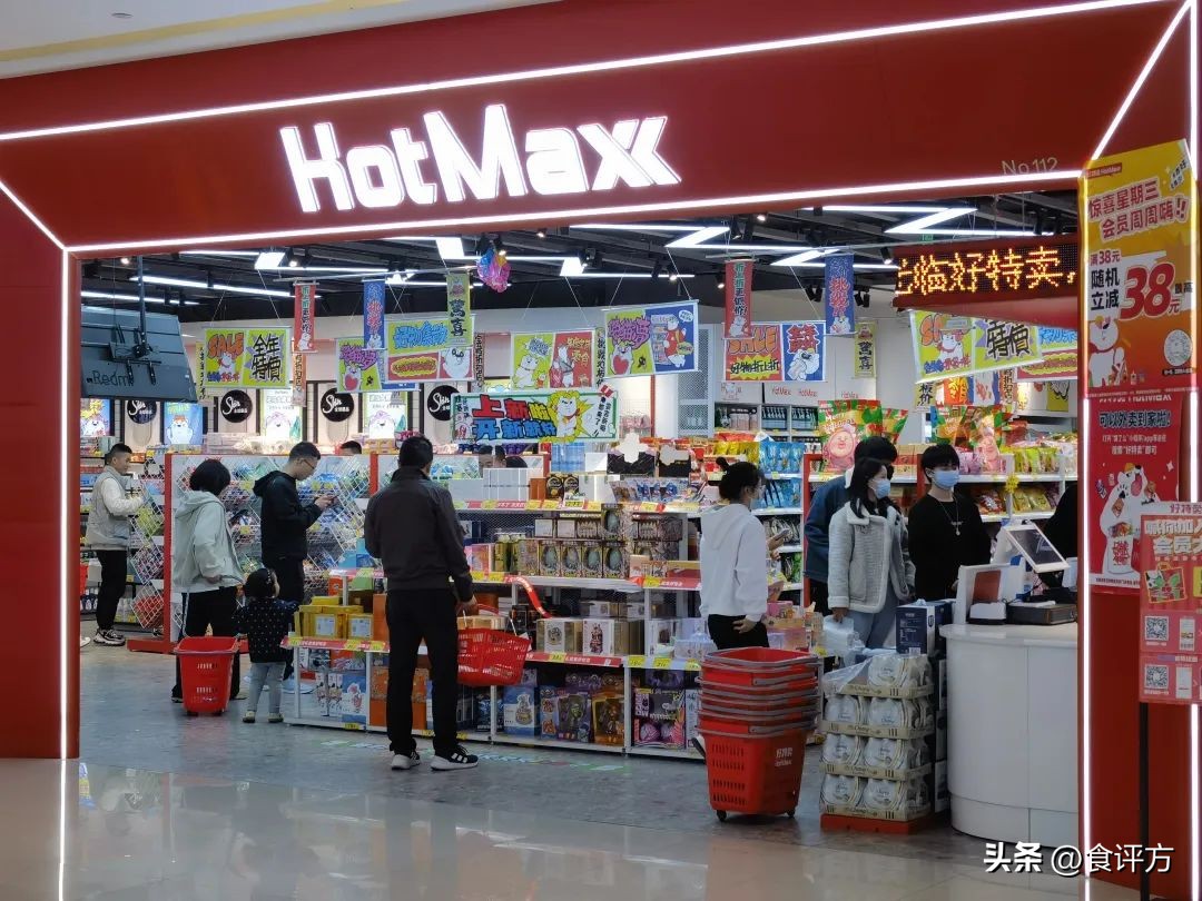 好特卖有几个联合创始人,好特卖商业模式