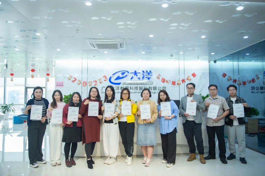 职业技能培训电子商务师专业5级,电子商务师职业技能培训测评证书