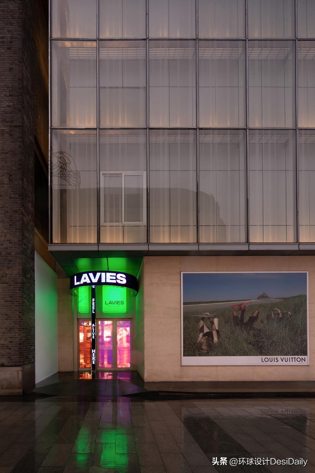 首发.一展设计｜杭州首家画廊风酒吧：LAVIES「环球设计2975期」