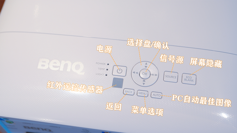 爱普生tw5700tx和明基mh560,明基mh560对比爱普生5700tx选哪个