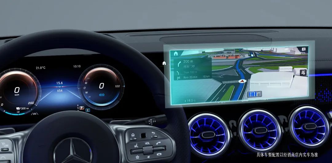 奔驰预测未来不如创造未来,面对风起云涌的时代