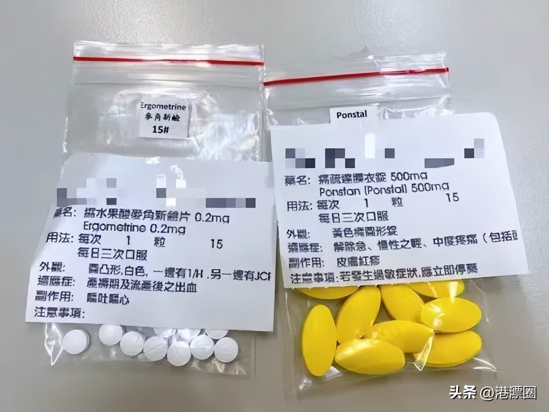 我堕胎4次以后还能怀孕么,香港女孩堕胎5次