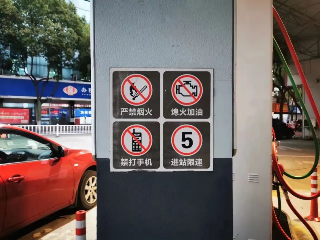 现在要不要加油,现在不加油以后拿什么来加油