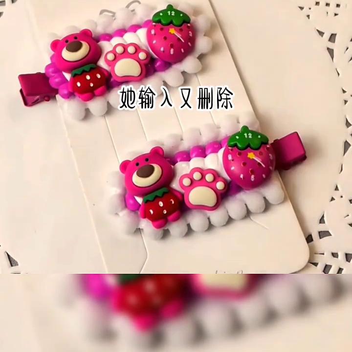 如若梦意#你是落在我世界里的一束光