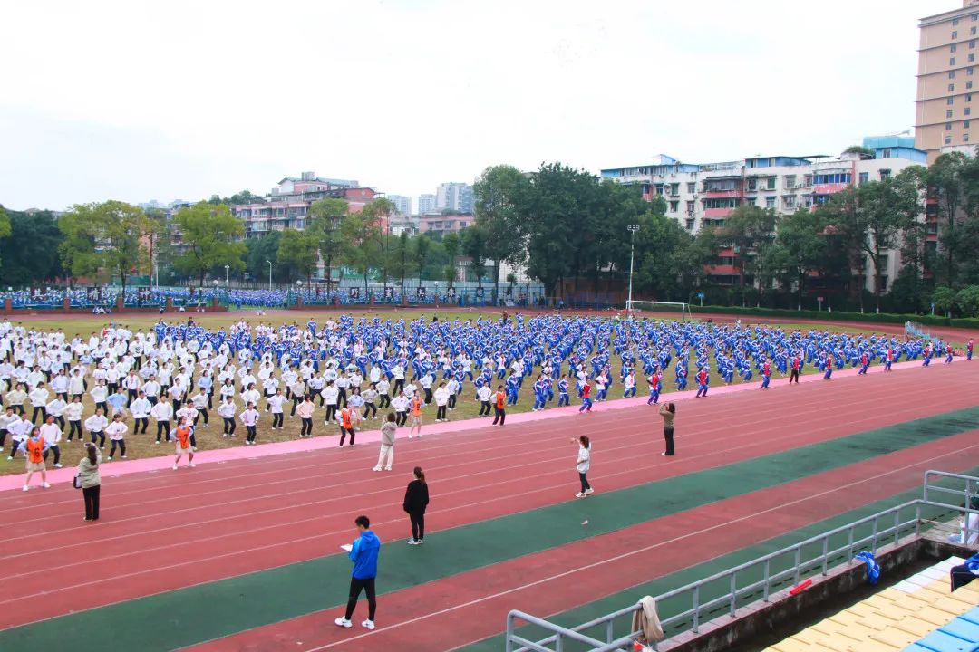 师徒结对薪火传，魔棒点火显智慧！华西中*运学**动会开幕式，燃了