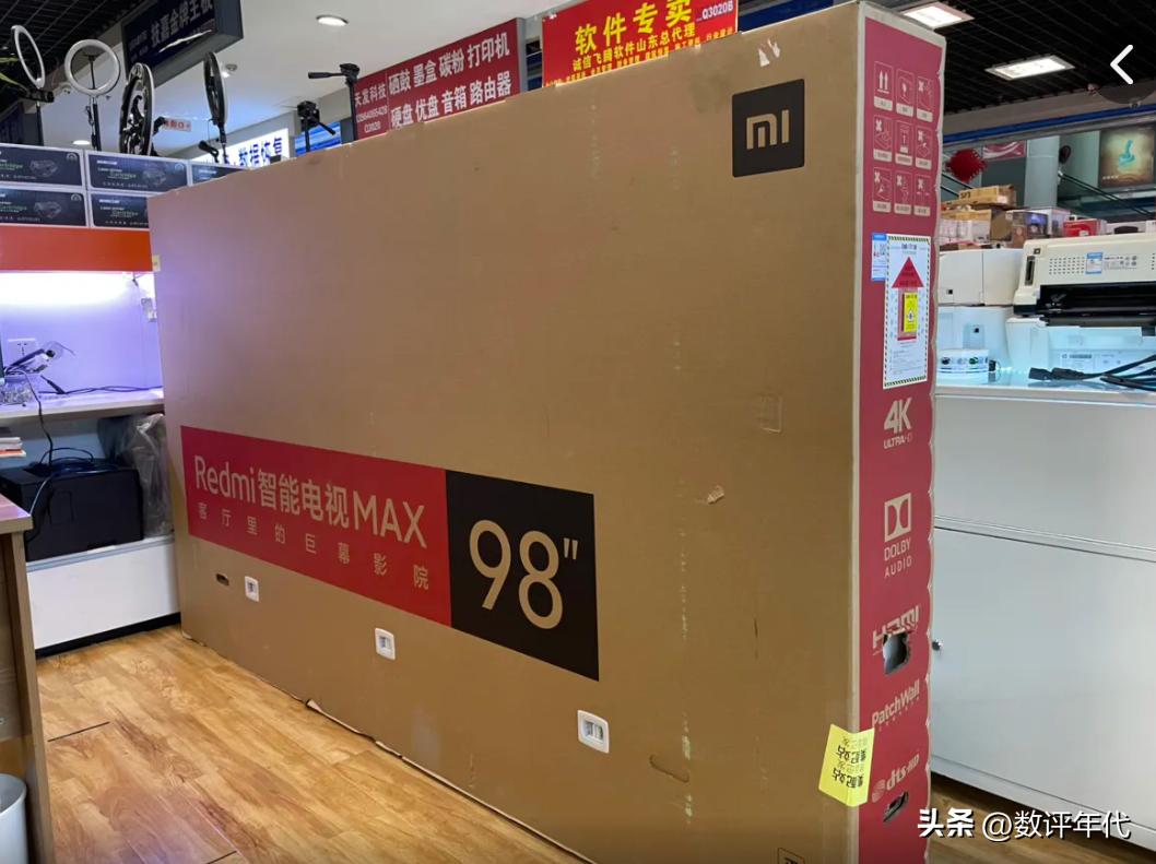 98英寸电视品牌排行榜,2023年98到100英寸电视排名