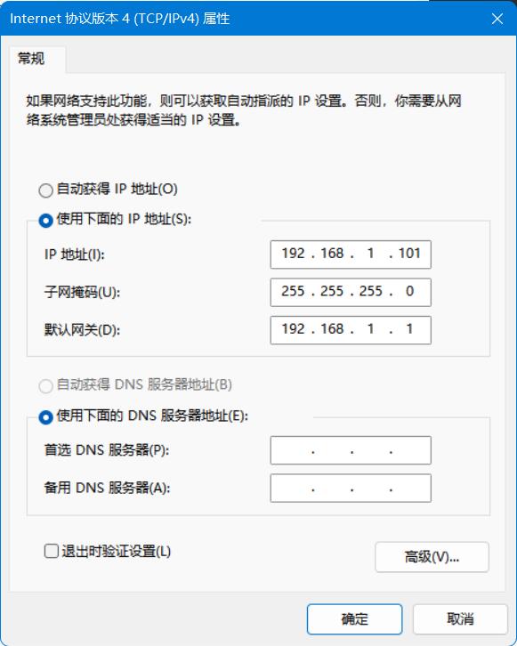 兆能m2不带wifi固件,兆能m2刷机