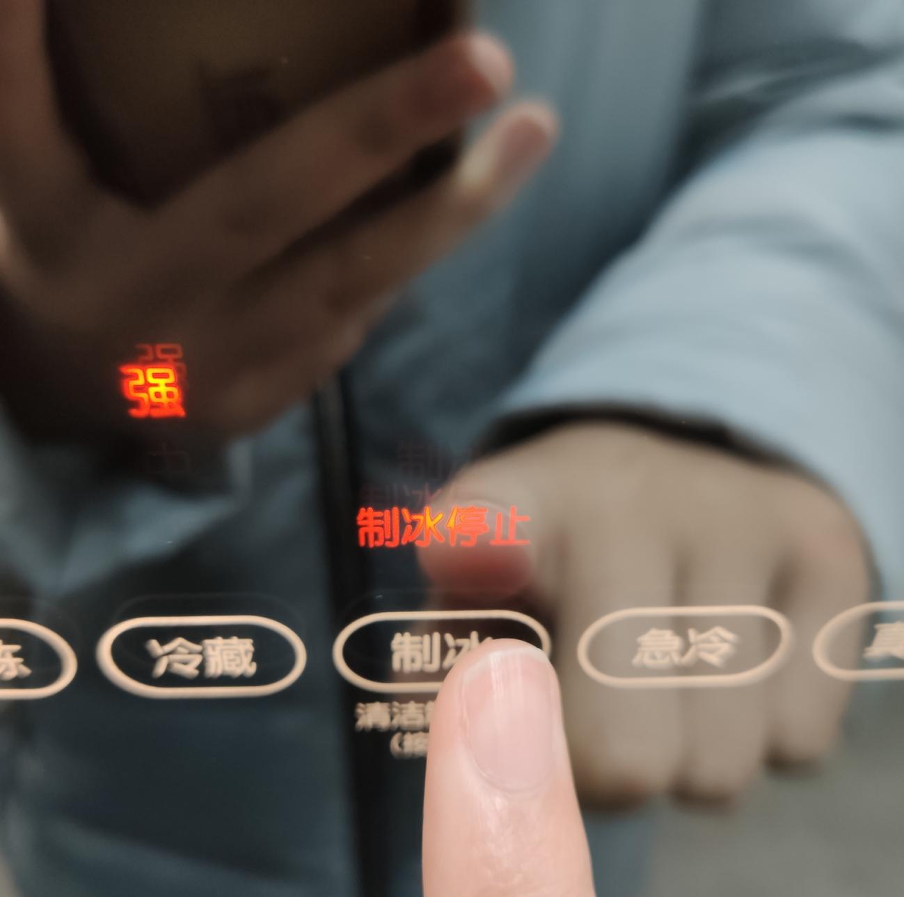 日立r-hw540jc冰箱测评,日立冰箱r-wx650kc评测