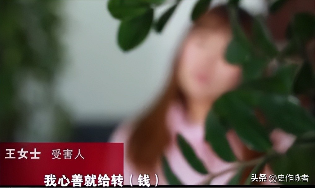 2017年姑娘谈恋爱，谈一个“死一个”，警方调查后却将她闺蜜抓走