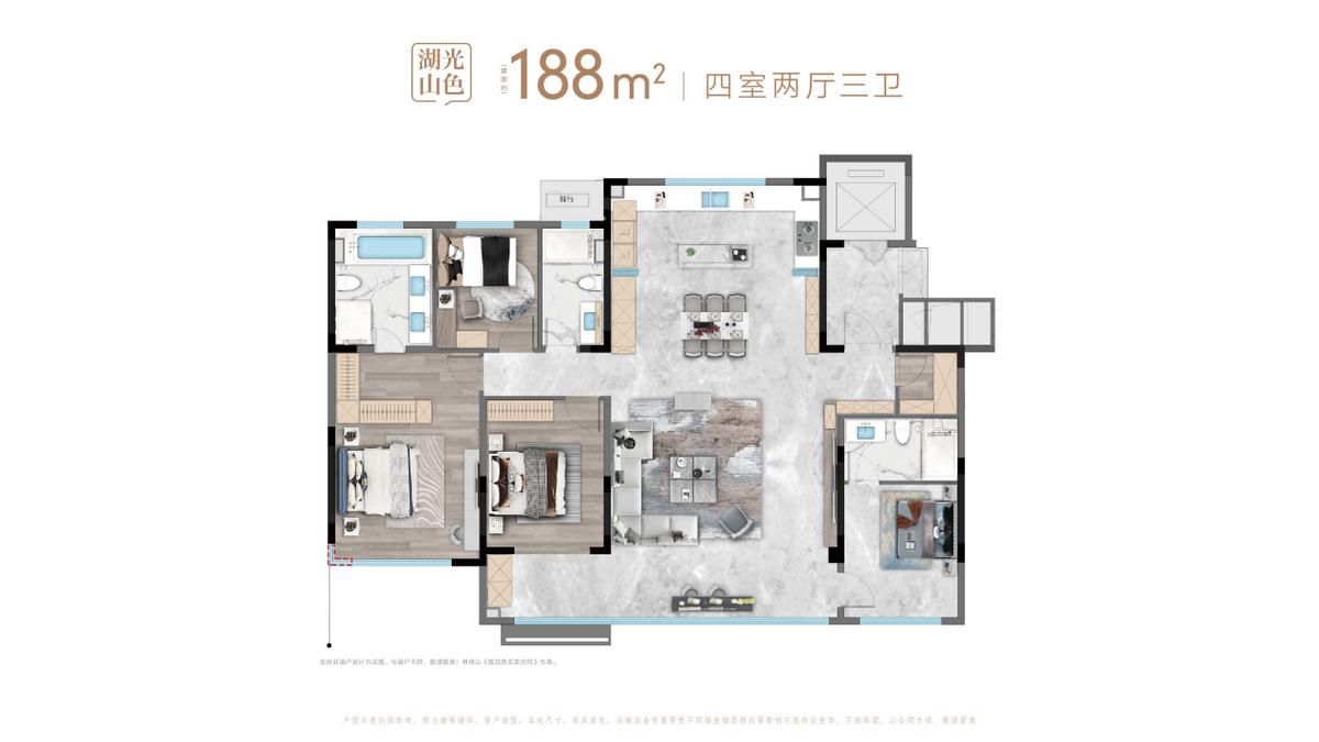 保利珑誉哪个楼位置最好,济南保利珑誉和臻誉哪个好