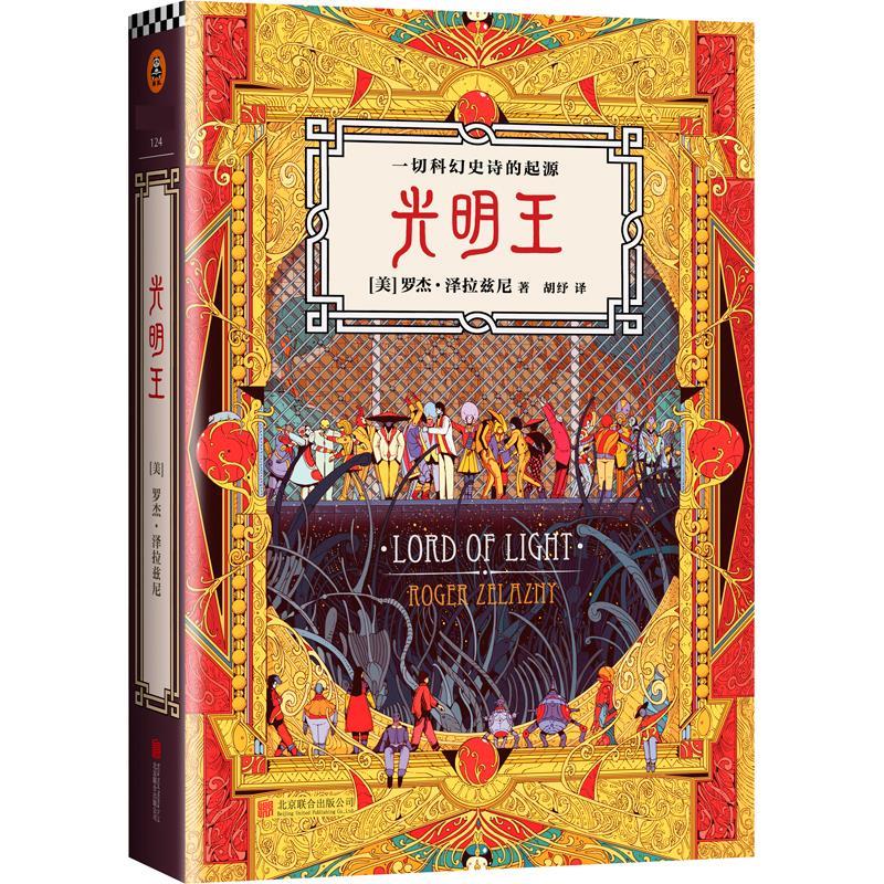 阿蒙目录,阿蒙书单最新直播回放