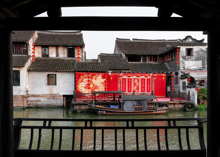 嘉善西塘古镇免费时间表,嘉善西塘古镇房价