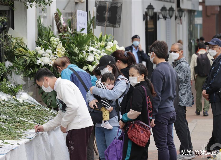 今天全港暂停，为江爷爷默哀