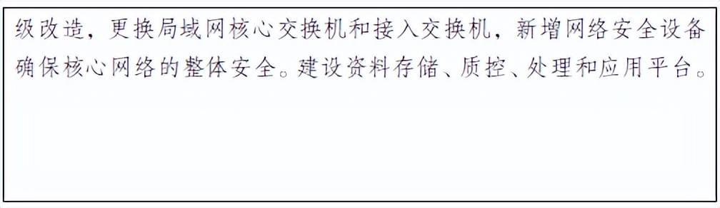 大理州气象最新消息,大理州各县未来发展规划