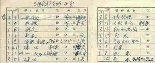 70年代一辆凤凰牌自行车,凤凰牌旧自行车值多少钱一辆