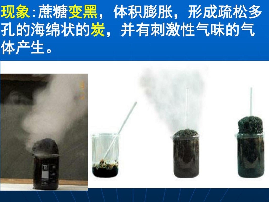 酸性越强氢离子越多吗,酸性越强非金属性越强吗