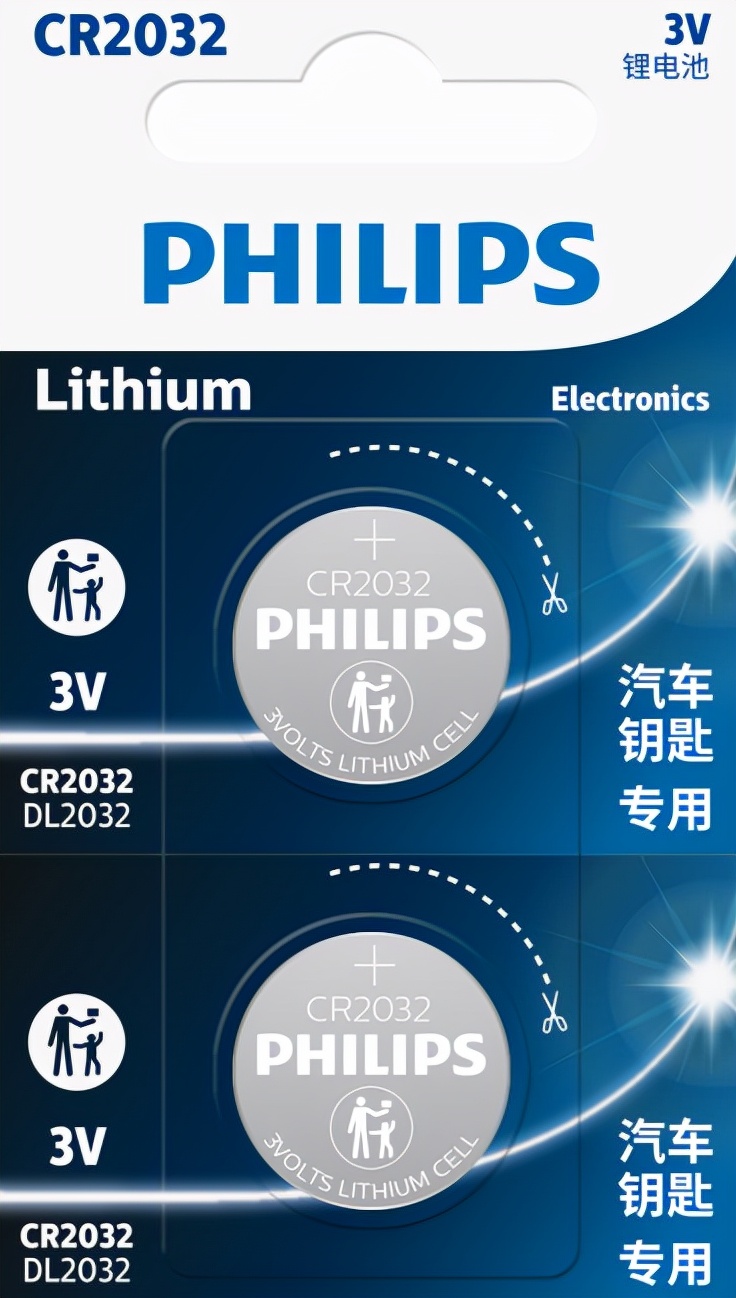 cr2032型3v纽扣电池飞利浦,松下和飞利浦纽扣电池哪个好用