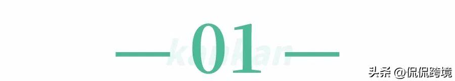 吉祥三宝是不是玩不了了,不开直通车多多进宝有用吗