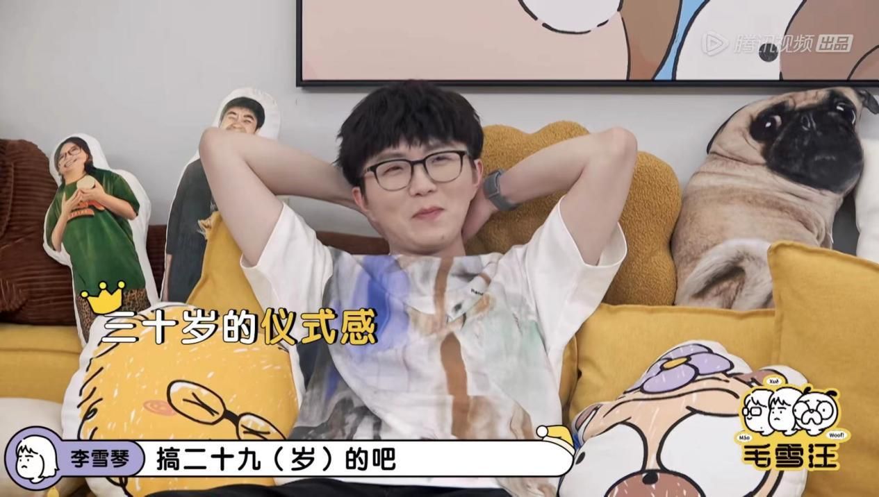 鹿晗明星回到母校名场面完整版,鹿晗综艺毛雪汪第几期