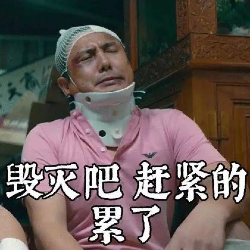 斯琴高娃袁立海清模仿秀,袁立斯琴高娃海清