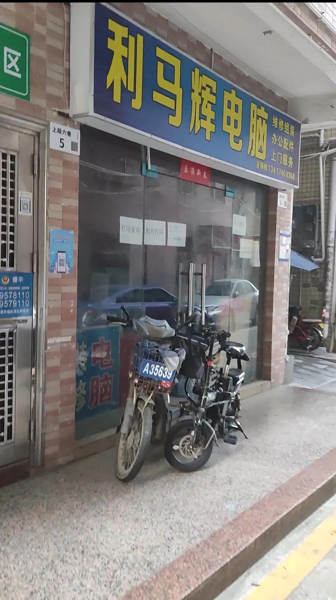 笔记本开机后屏幕不亮,笔记本屏幕不亮怎么办