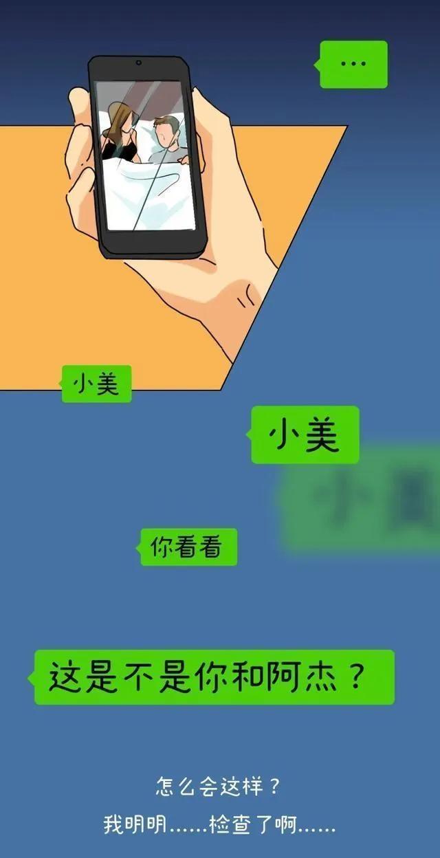 大家知道“成人网站”中，那些视频是从哪来的吗？女生：涨知识了