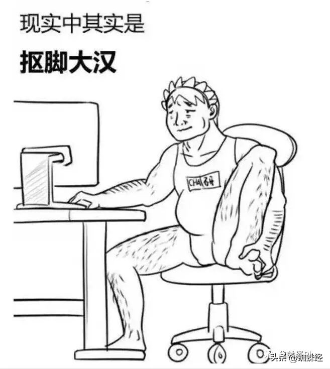 警惕男子用变声器恋爱诈骗40多人,男子用变声器恋爱诈骗