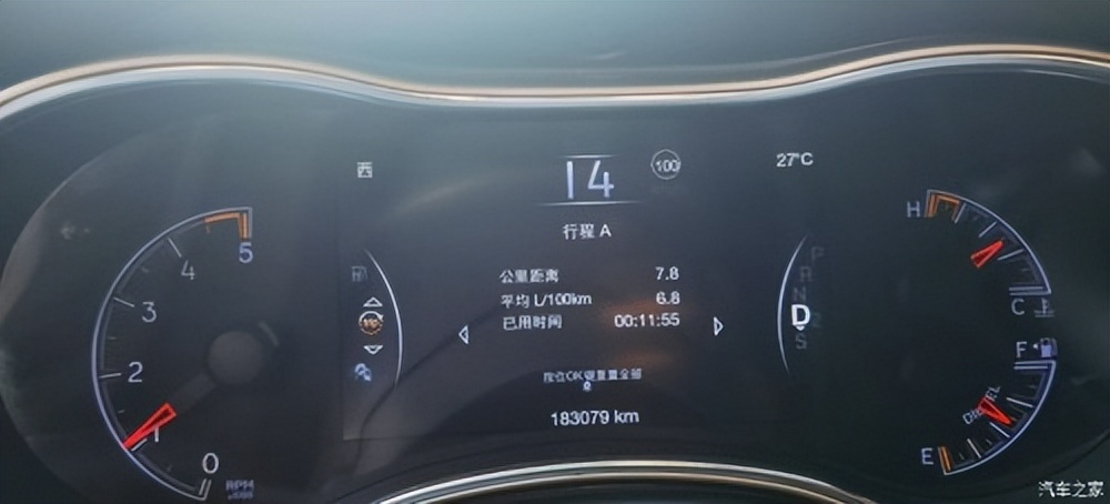 偷得浮生半日闲清茶淡盏两相欢,偷得浮生半日闲小杯浅酌思年华