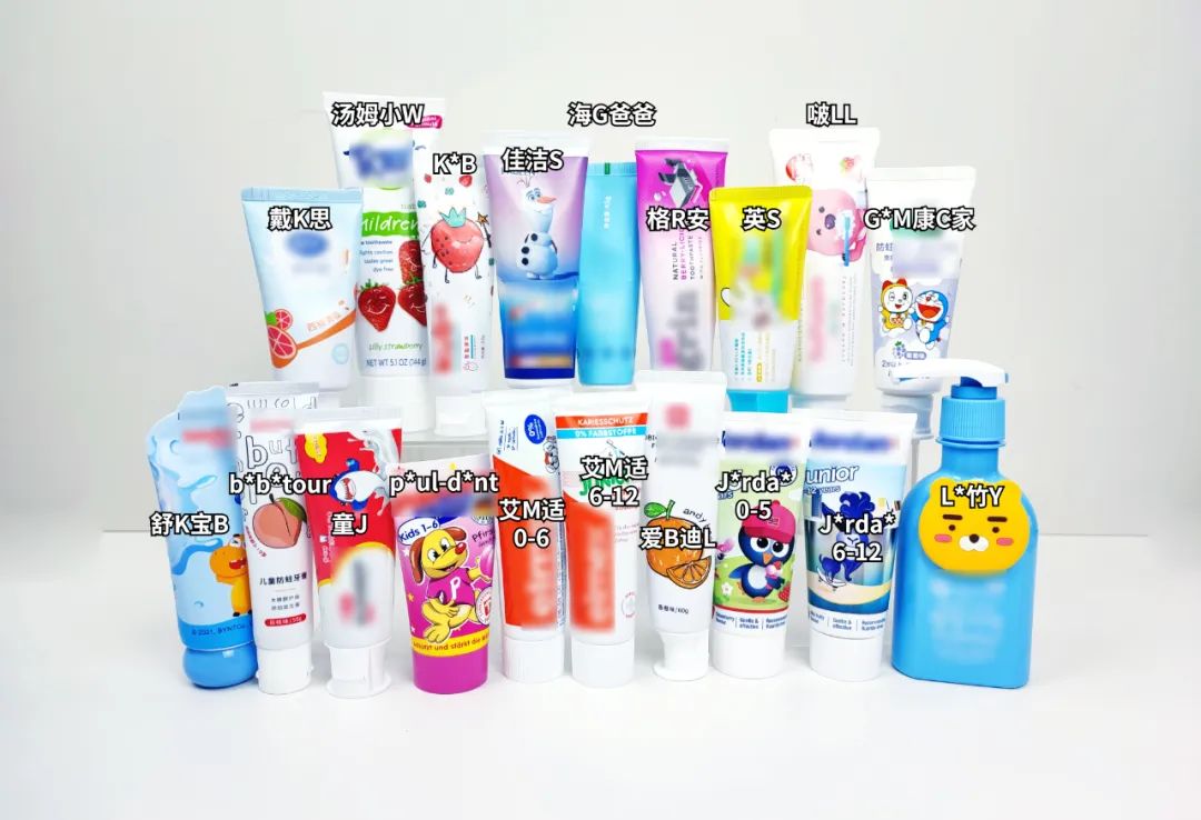 3岁半孩子用的牙膏推荐测评,儿童牙膏测评能刷白的