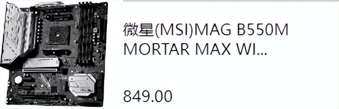 新手装机怎么选配置,现在装机最好的选择