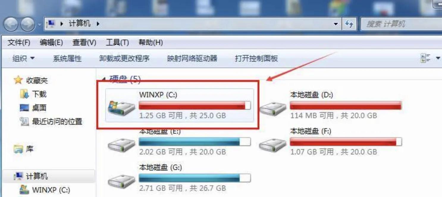 清理电脑c盘满了最好的解决方法,电脑c盘满了怎么清理简单教程