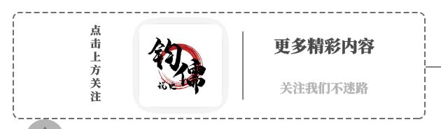 三国名将在墓里出土文物,哪位三国名将的墓中发现了木屐