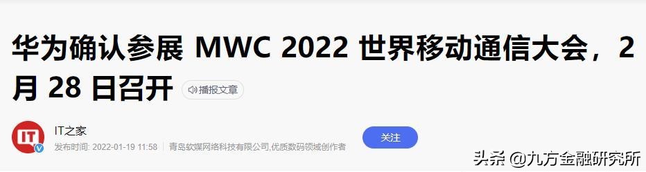 华为ict技术如何发展,华为ict未来前景