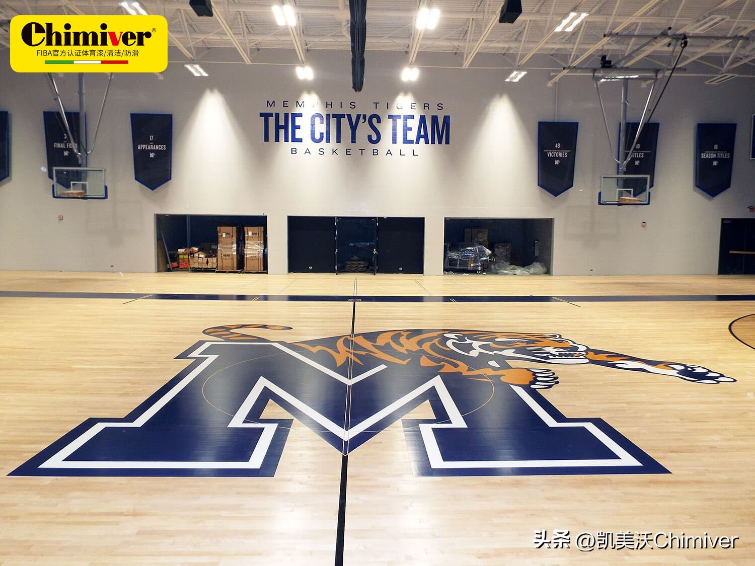 篮球场地板防滑有必要吗,球馆地板防滑处理