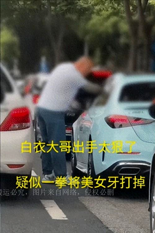 鍗椾含鍏夊ご鎵撲汉鍚庣画,澶у揩浜哄績鎵撴灦浜嬩欢