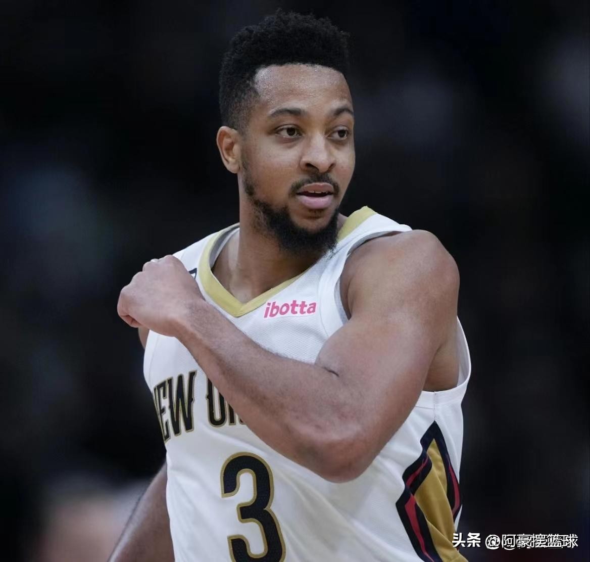 2020顺位排名公布,今日顺位