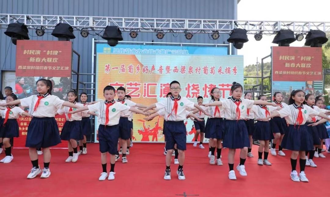 太原市清徐县：“四季村晚”开启农民休闲新模式