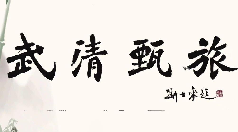 青年回乡创业助力乡村振兴,2021乡村振兴创业项目